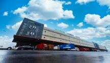 燕文亿路发极速赛车(168)官方物流中国仓服务升级，义乌仓6月2日新开仓！